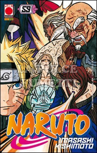 PLANET MANGA #   112 - NARUTO 59